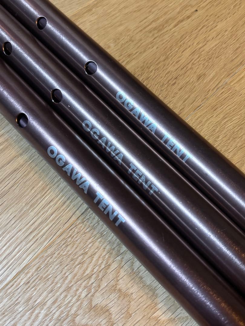 OGAWA TENT アルミテントポール ブラウン　3本セット