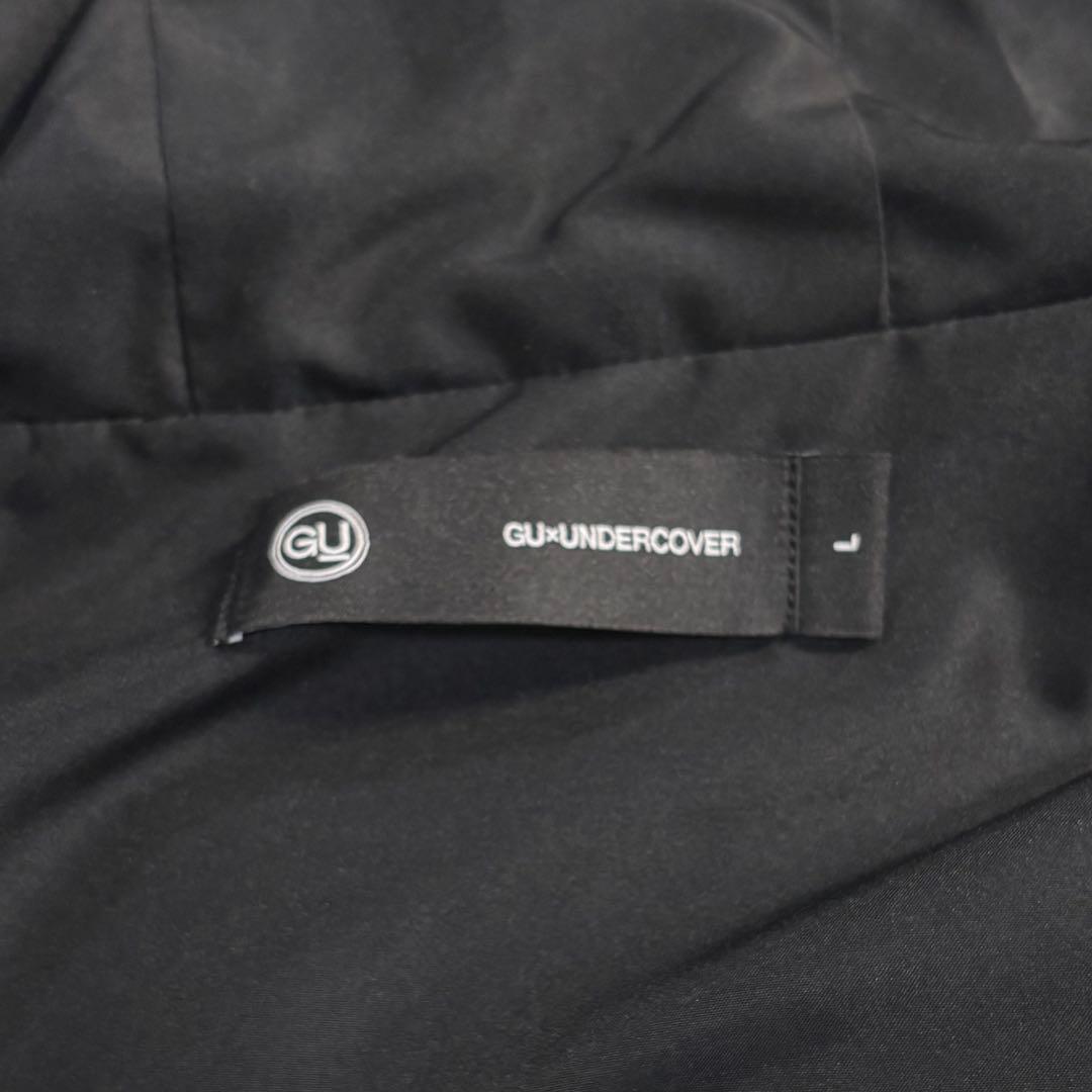 【美品】GU×UNDERCOVER コラボ パデットキルトブルゾン ブラック L