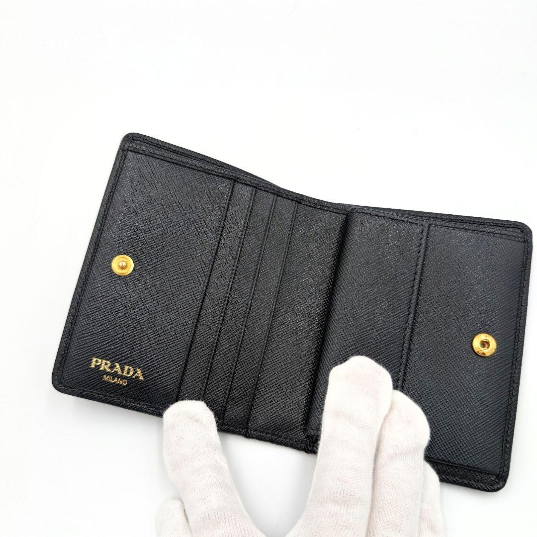 プラダ PRADA 三角プレート ブラック ナイロン✕レザー 二つ折り 財布