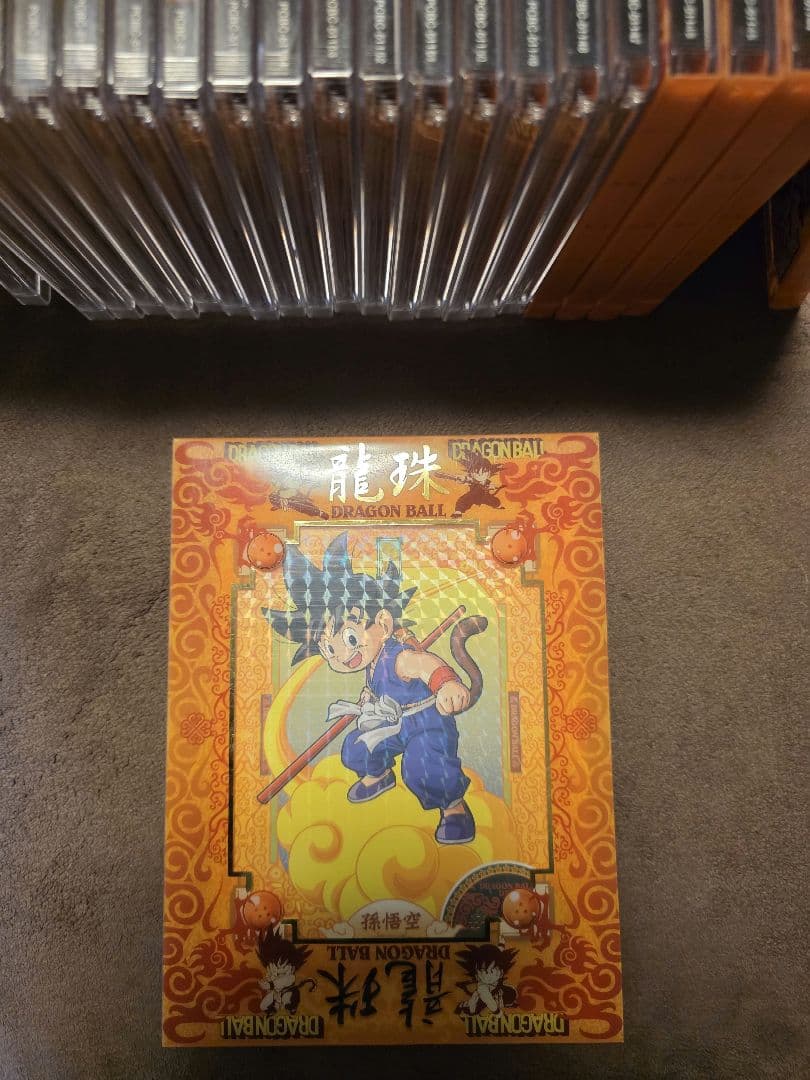 ドラゴンボール DVD 全巻セット　動作確認済み　応募カード有り