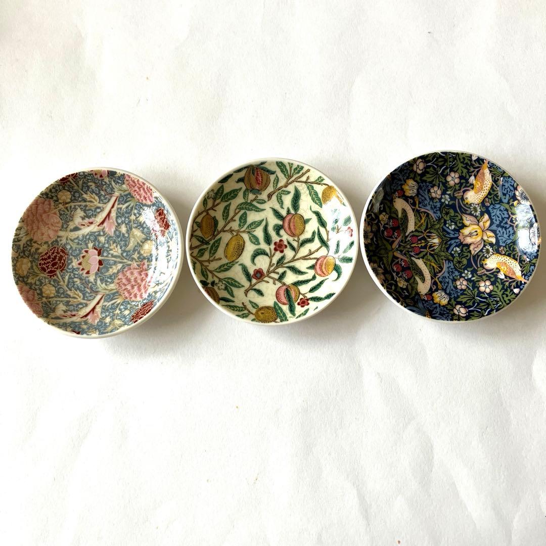 豆皿3枚セット - メルカリ