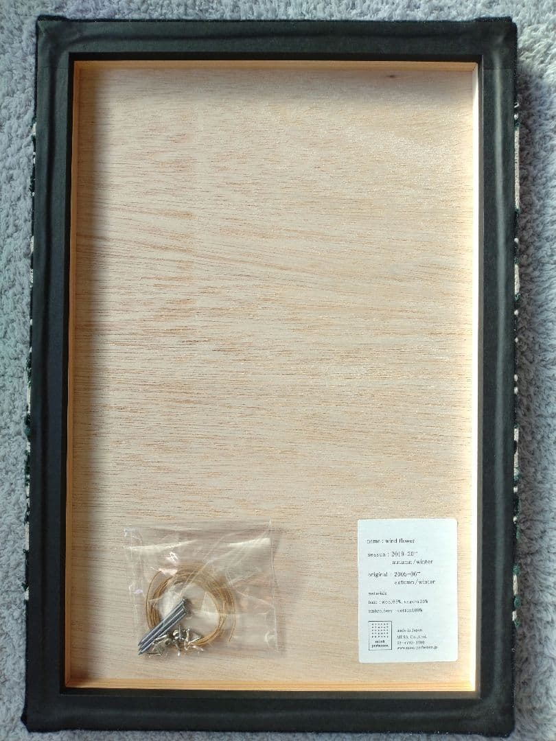 E.ミナペルホネン ファブリックボード 正規品 wind flower - メルカリ