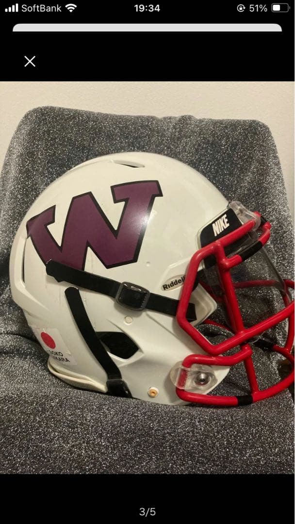 最終値下げ BIG BEARS RIDDELL スピードクラシックアイコン M