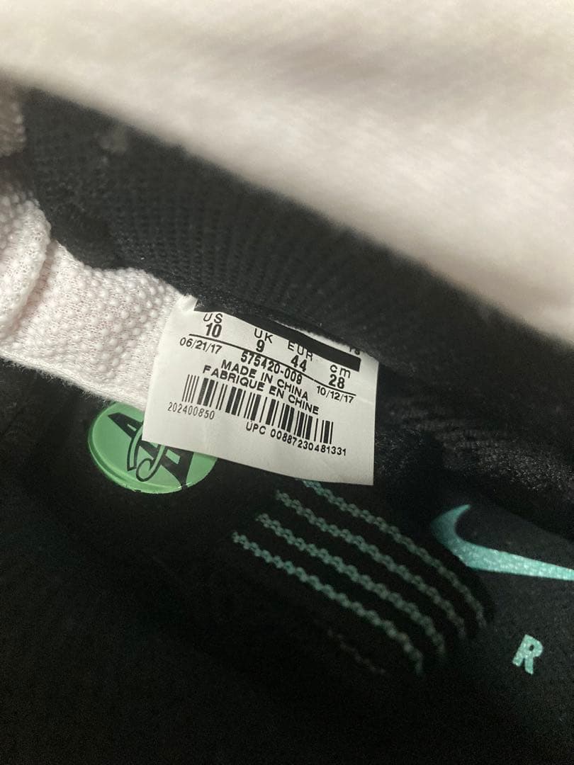 シューズ(男性用) Air Foamposite One PRM 10 28cm