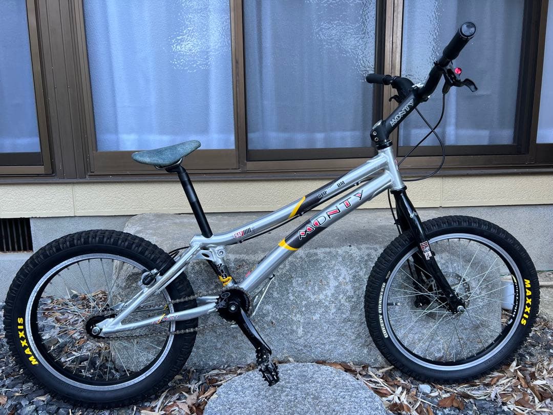 茨城県 引取限定 トライアル自転車 MONTY トライアルバイク20インチ