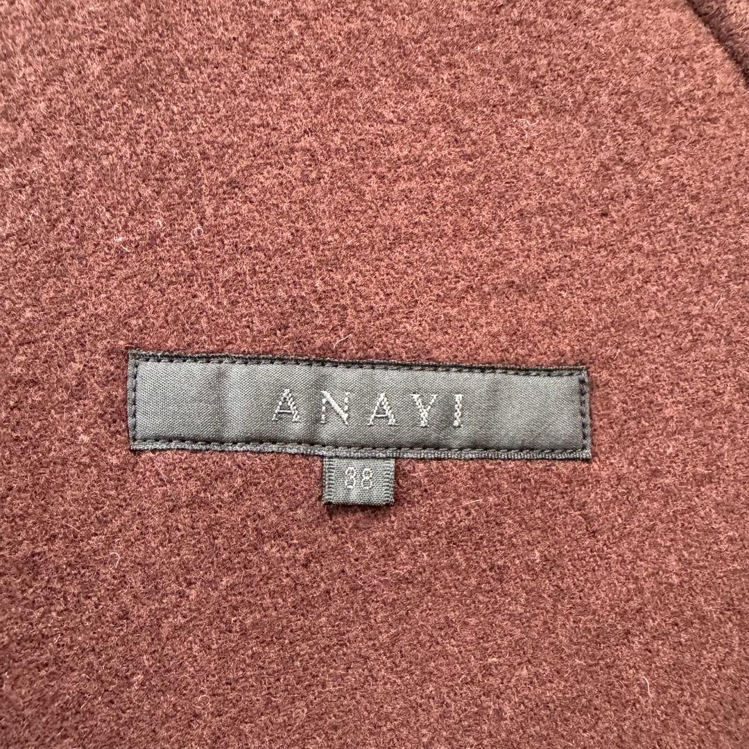 アナイ ノーカラー ウール リバーコート ベルテッドコート ロング 羽織り 38