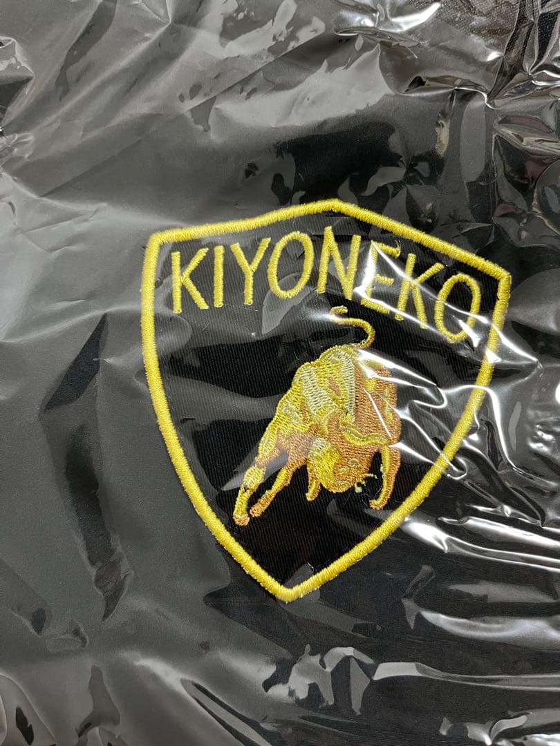 キヨ15周年くじ 特賞MA-1