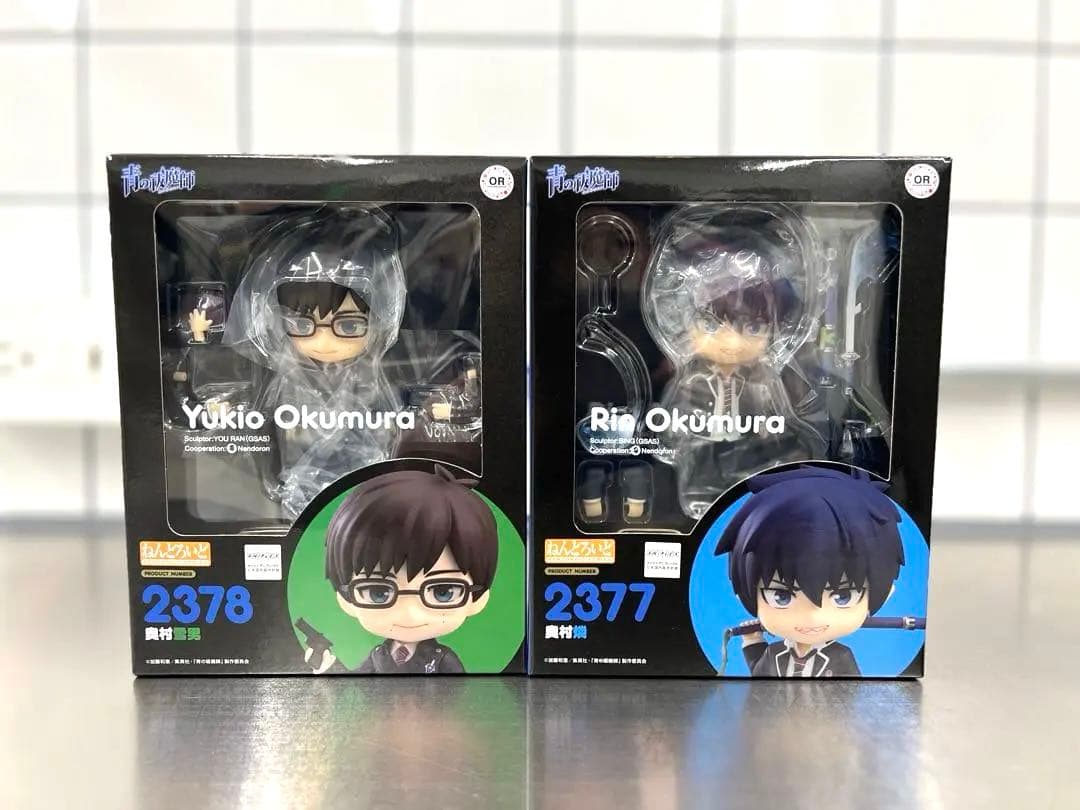 無期迷途 eeo 特典 コースター ゾーヤ