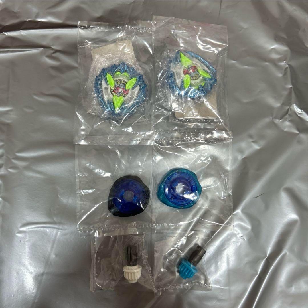 ベイブレードX カラーチョイスブースター ドランバスター1-60A シアン 2種