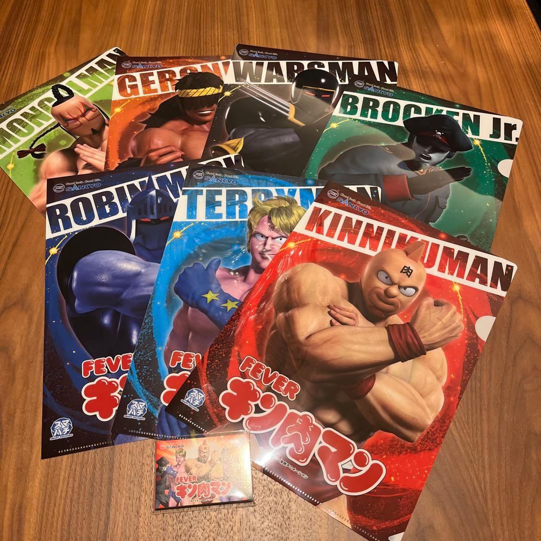非売品】キン肉マン クリアファイル 7枚(付箋入り) - メルカリ