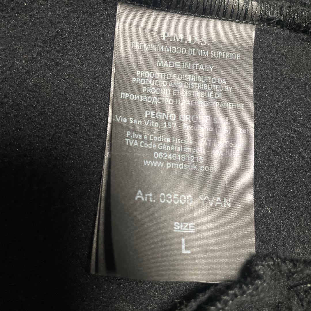 新年値下げ イタリア製 PMDS MA-1ジャケット ブラック - ジャケット