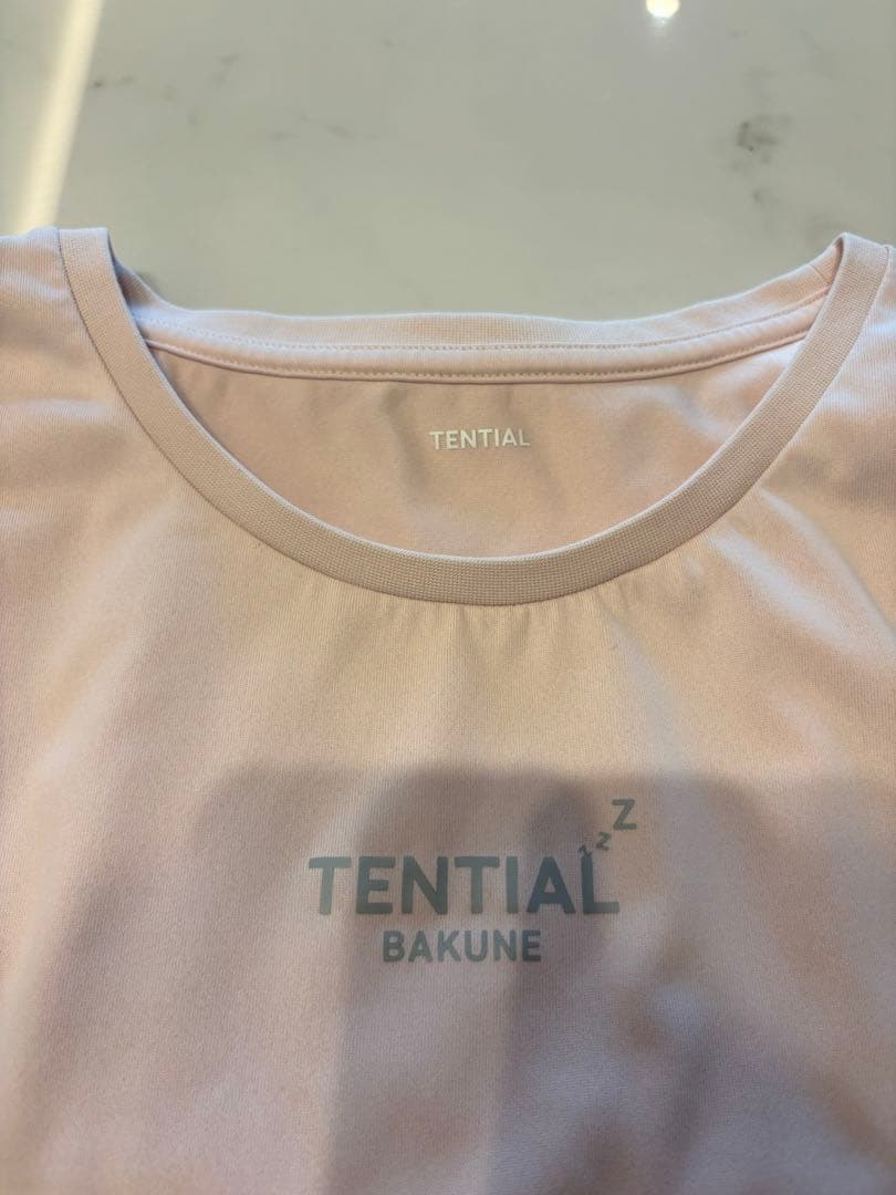 BAKUNE ドライ　ウィメンズ　上下セット（長袖Tシャツ・ロングパンツ）M