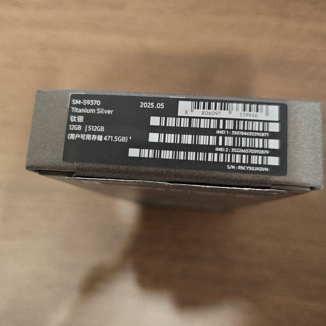 物理デュアルSIM】Galaxy S25 Edge 512GB 香港版 - メルカリ