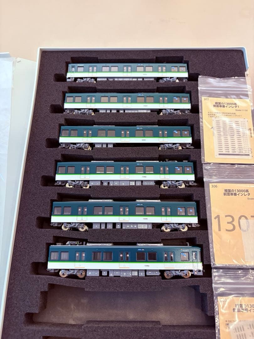 鉄コレ 京阪13000系 各種インレタ貼り付け 6両セット - メルカリ