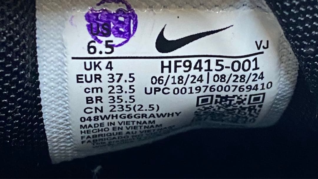 靴 NIKE W AIR MAX 90 LV8 HF9415-001