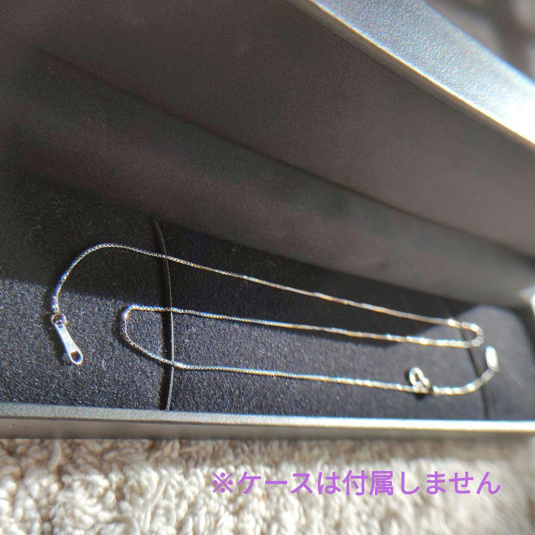 PT850 ベネチアンチェーン 0.8mm 47cm /クセあり