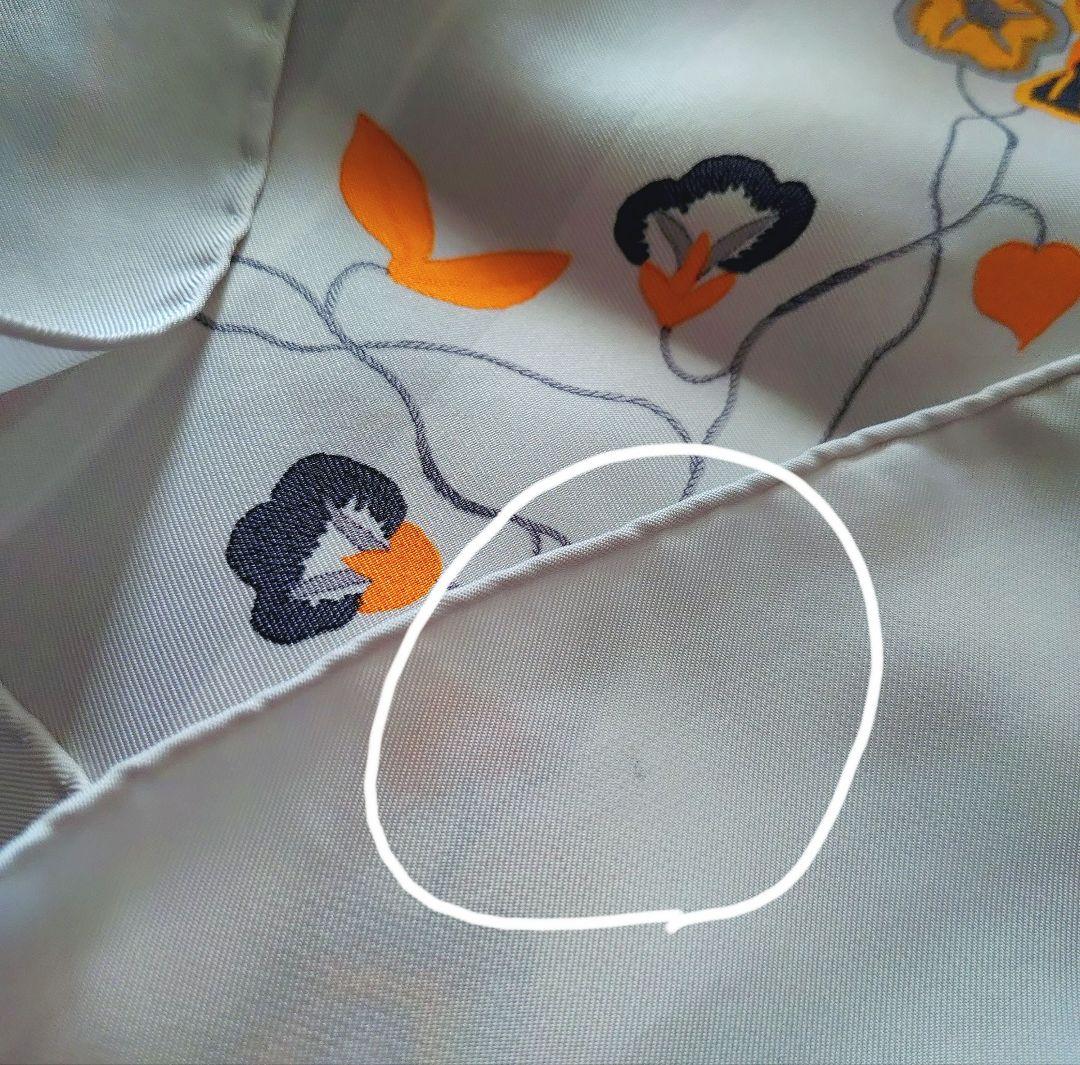 【専用】エルメス カレ90《ブリッド・フルリ》