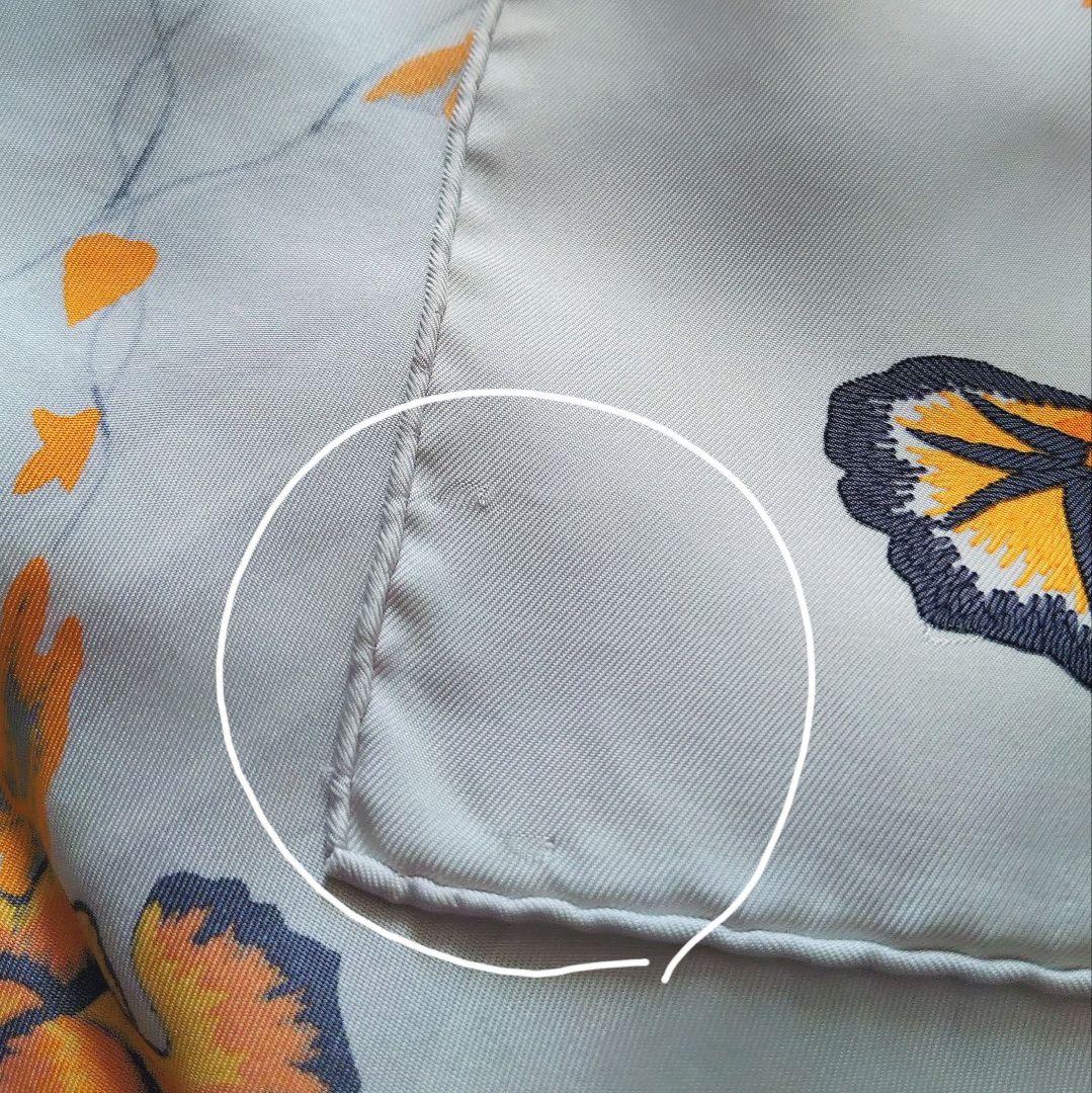 【専用】エルメス カレ90《ブリッド・フルリ》