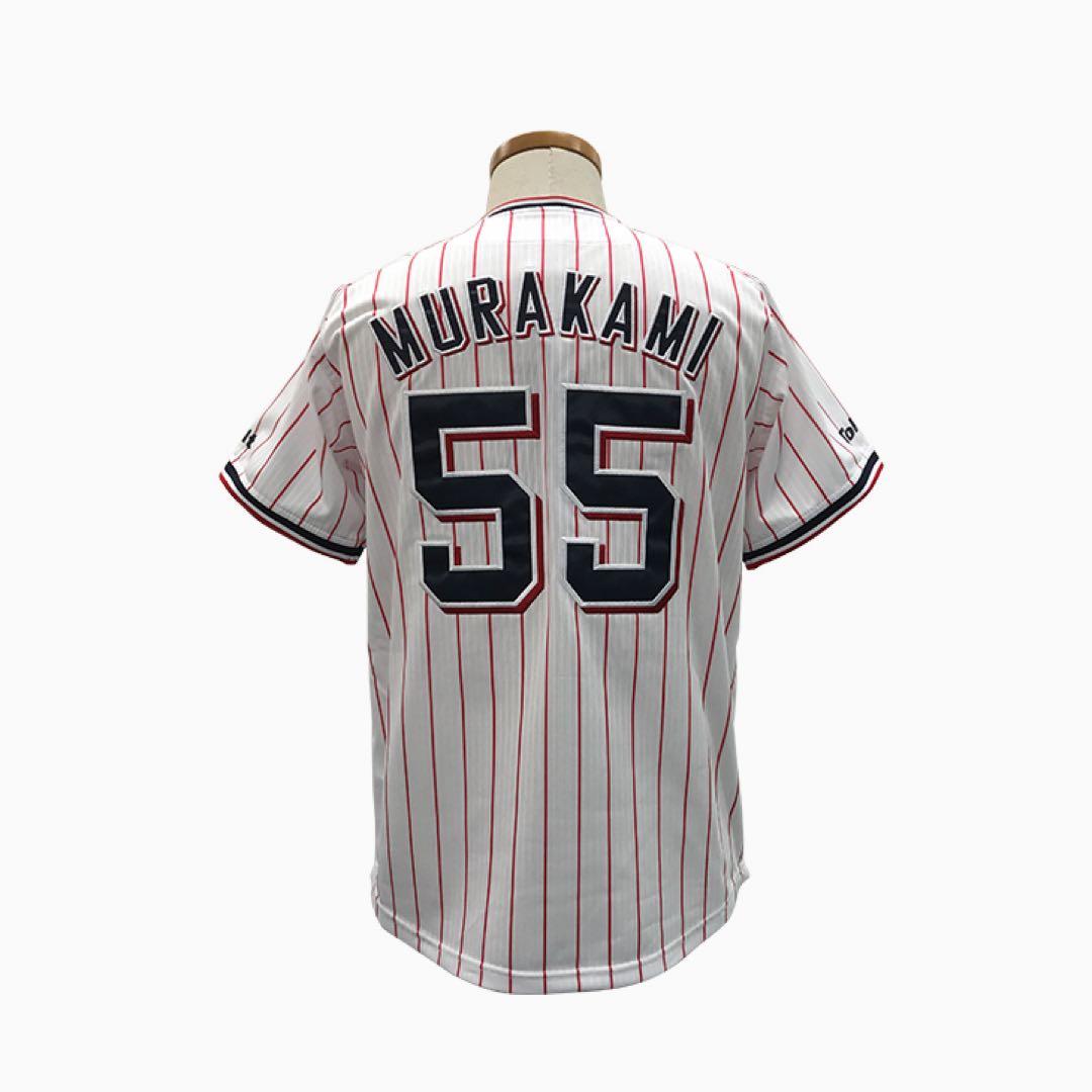 新品未開封 村上宗隆 ユニフォーム ヤクルト スワローズ 正規品 XL