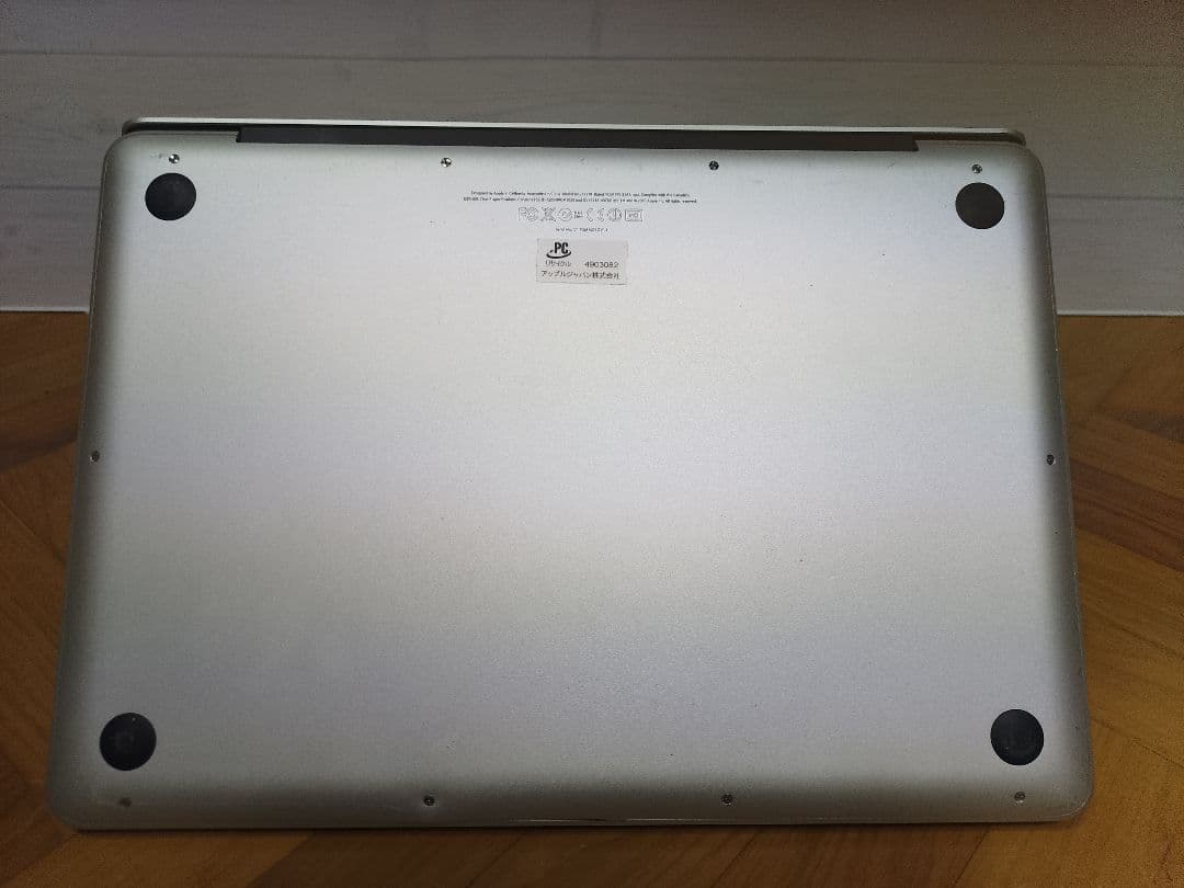 MacBook chromeOS Flex搭載