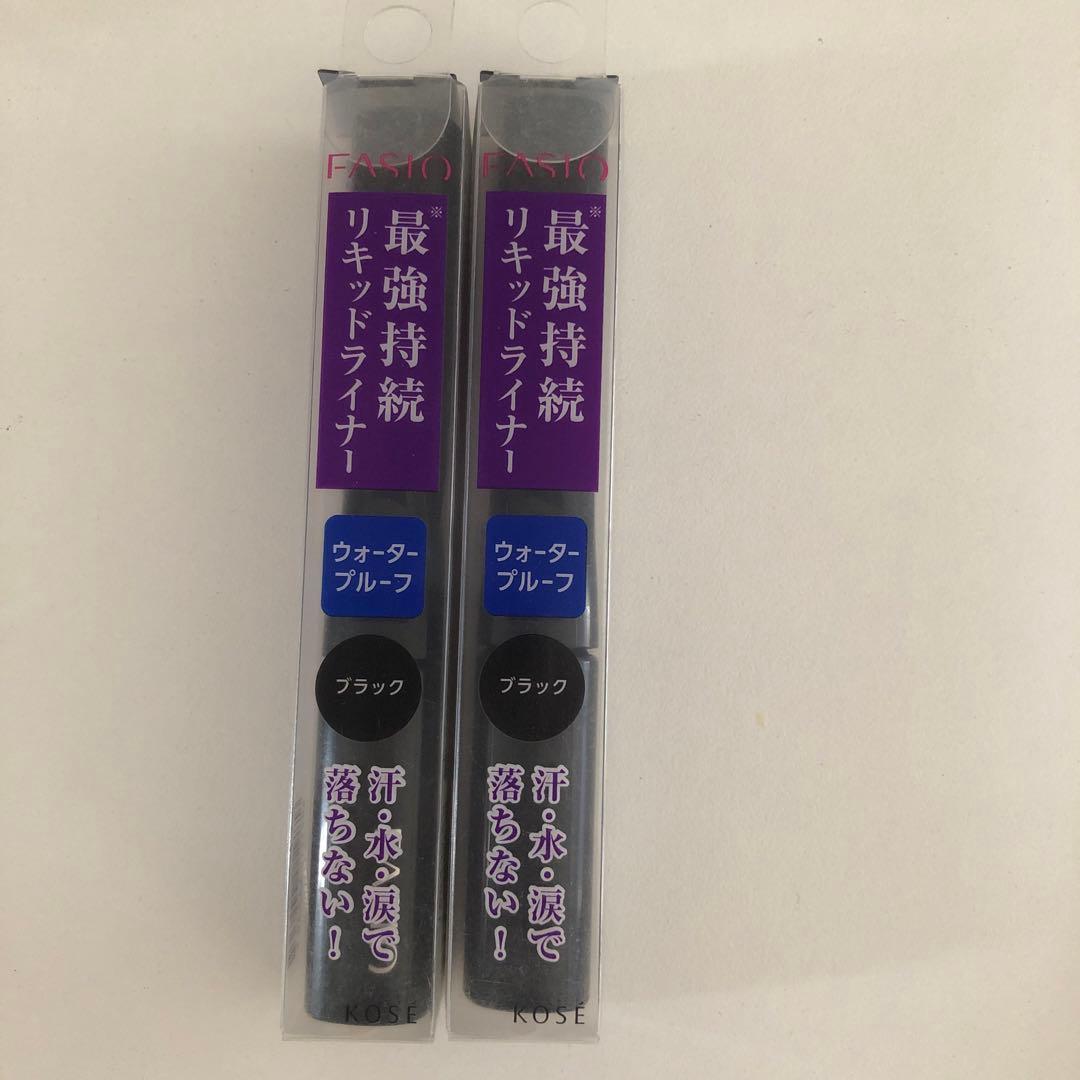 専用　資生堂　マキアージュ　ドラマティックスキンセンサーベース　EX