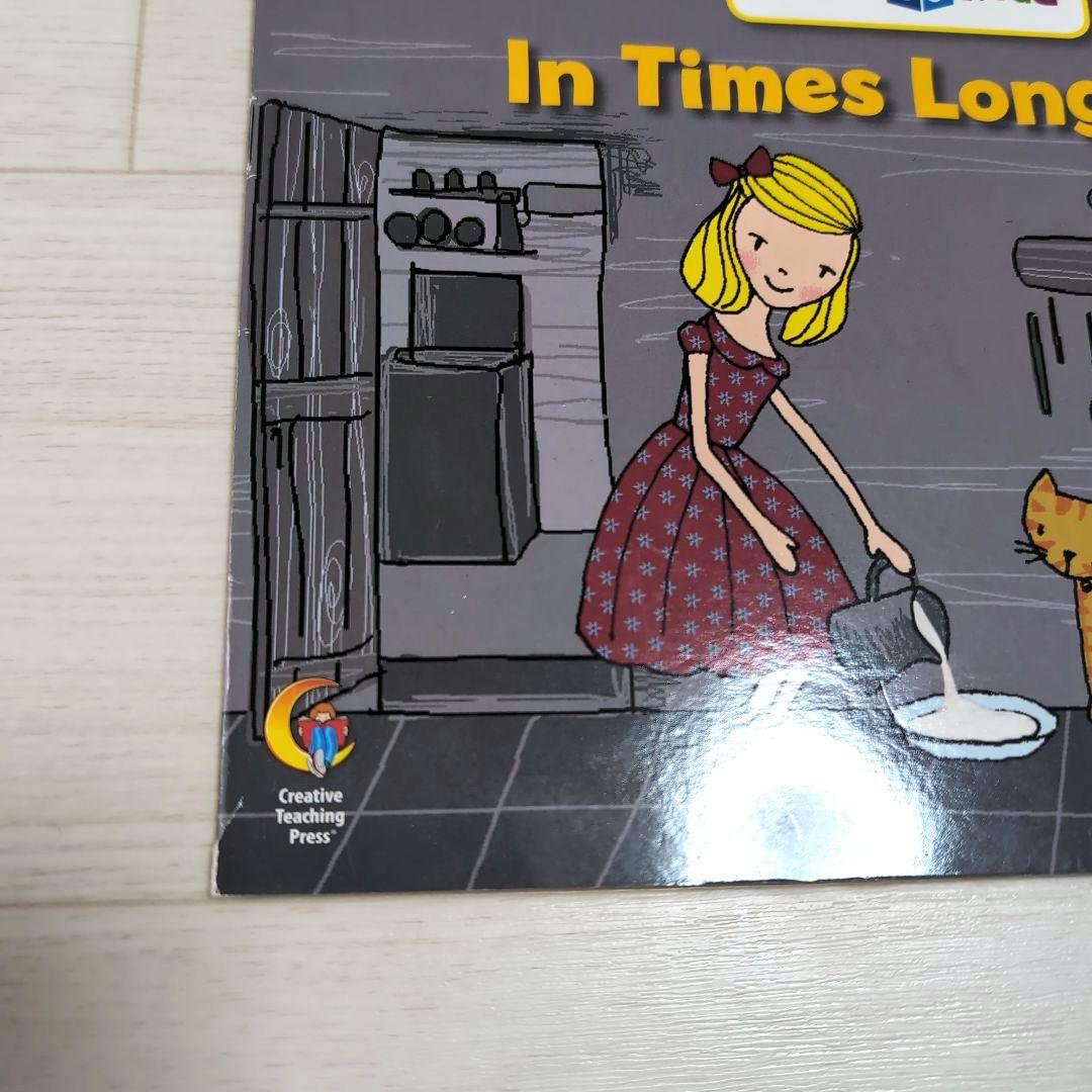 CTP絵本　レベル2　CD　日本語解説書付き　48冊セット