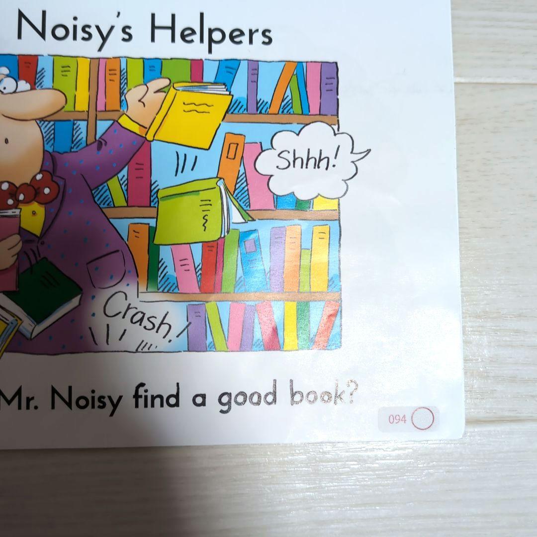 CTP絵本　レベル2　CD　日本語解説書付き　48冊セット