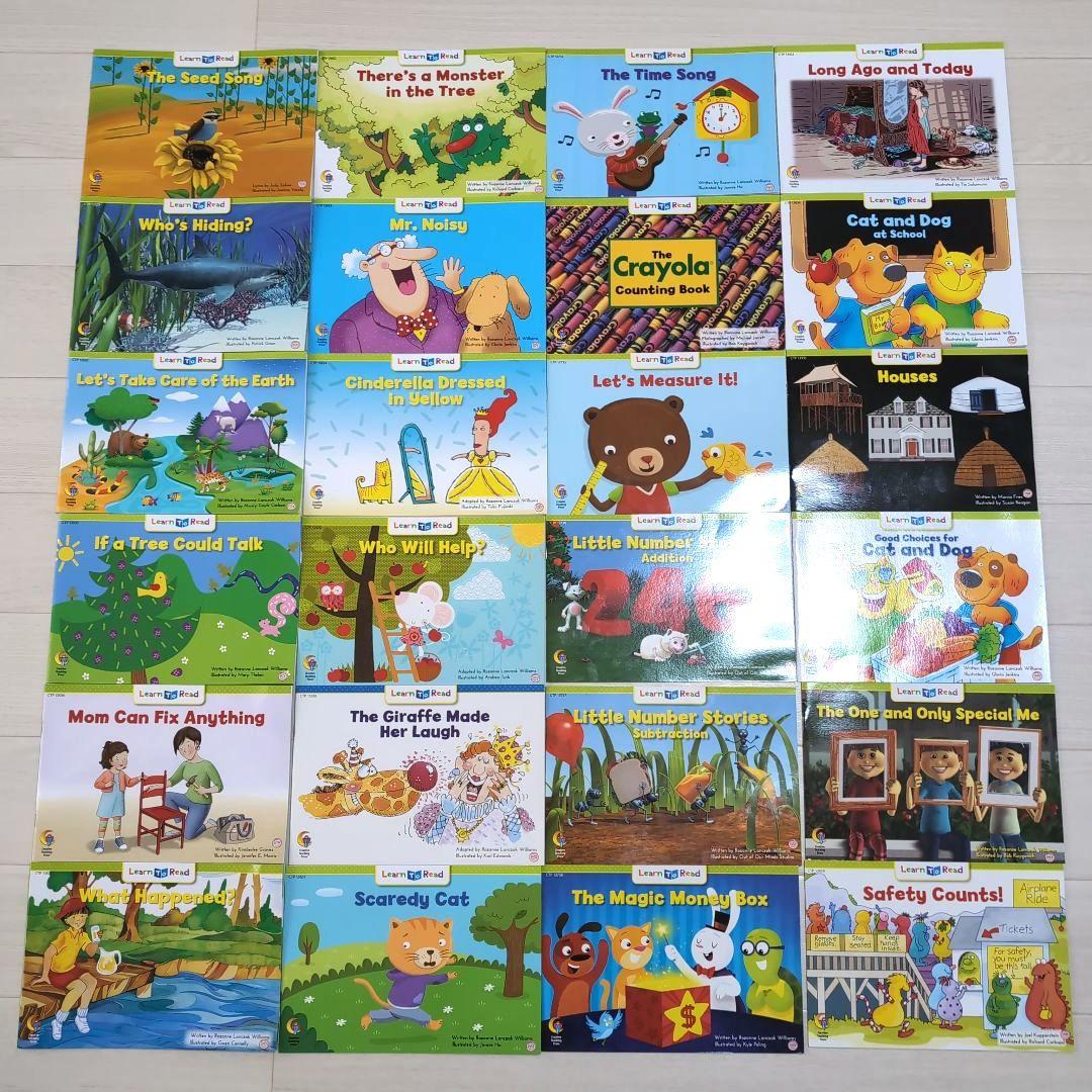 CTP絵本　レベル2　CD　日本語解説書付き　48冊セット