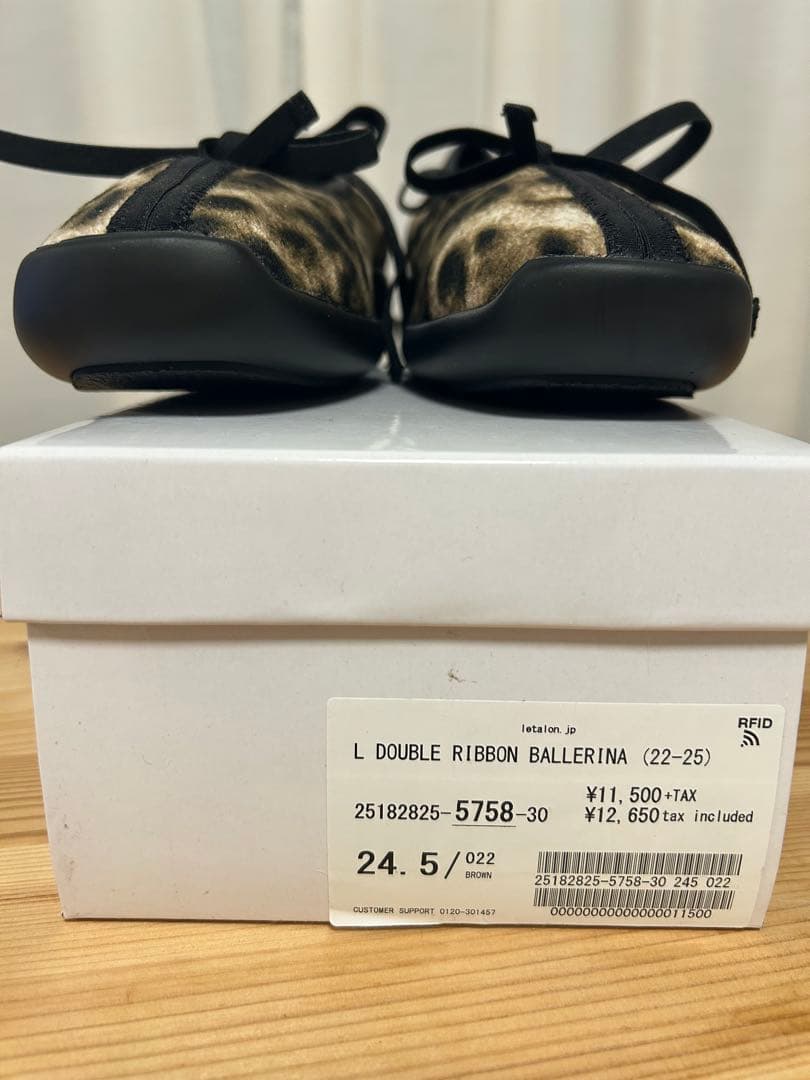 LE TALON Lダブルリボンバレリーナ
