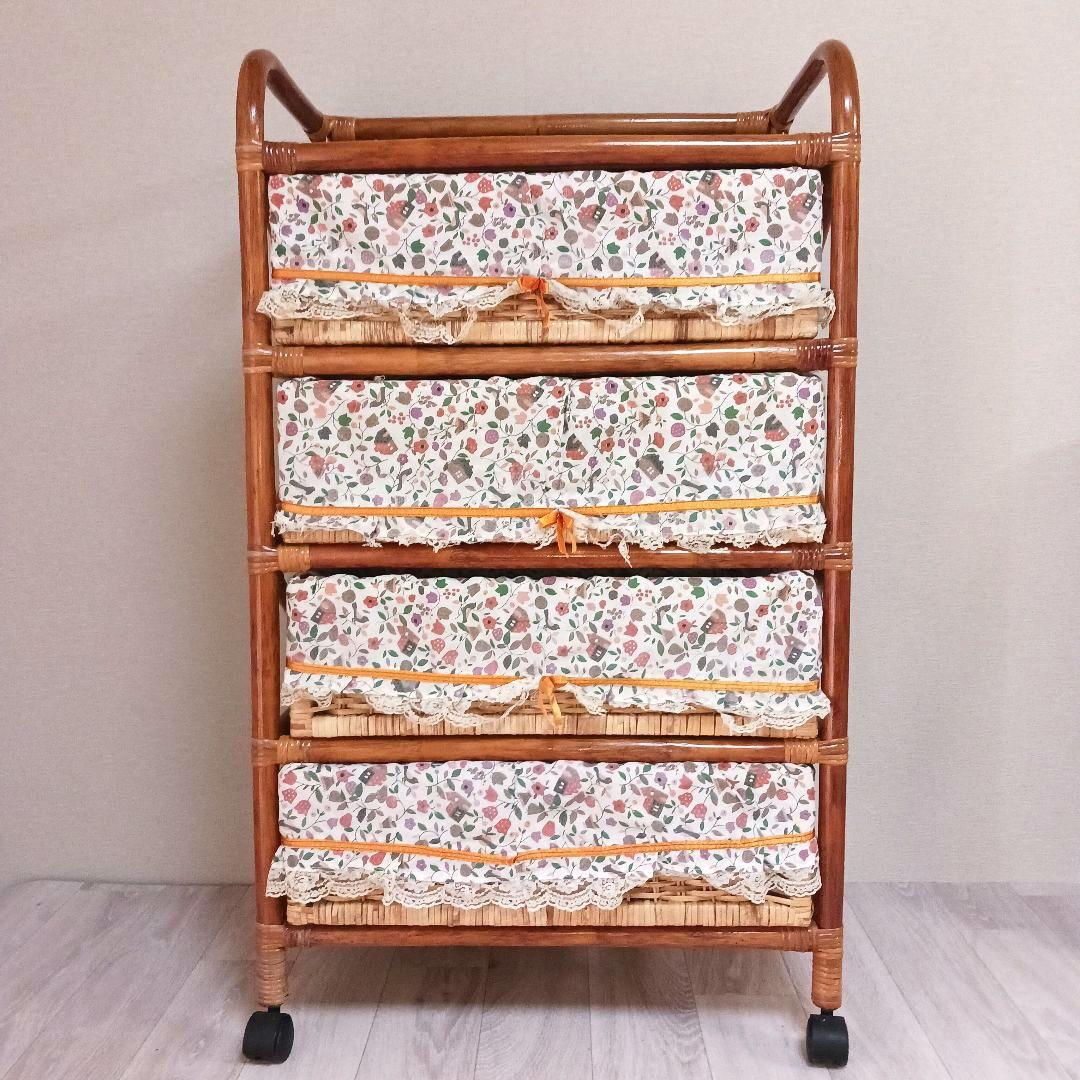 籐 ラタン チェスト4段 インテリア 昭和レトロ 箪笥　Kazama