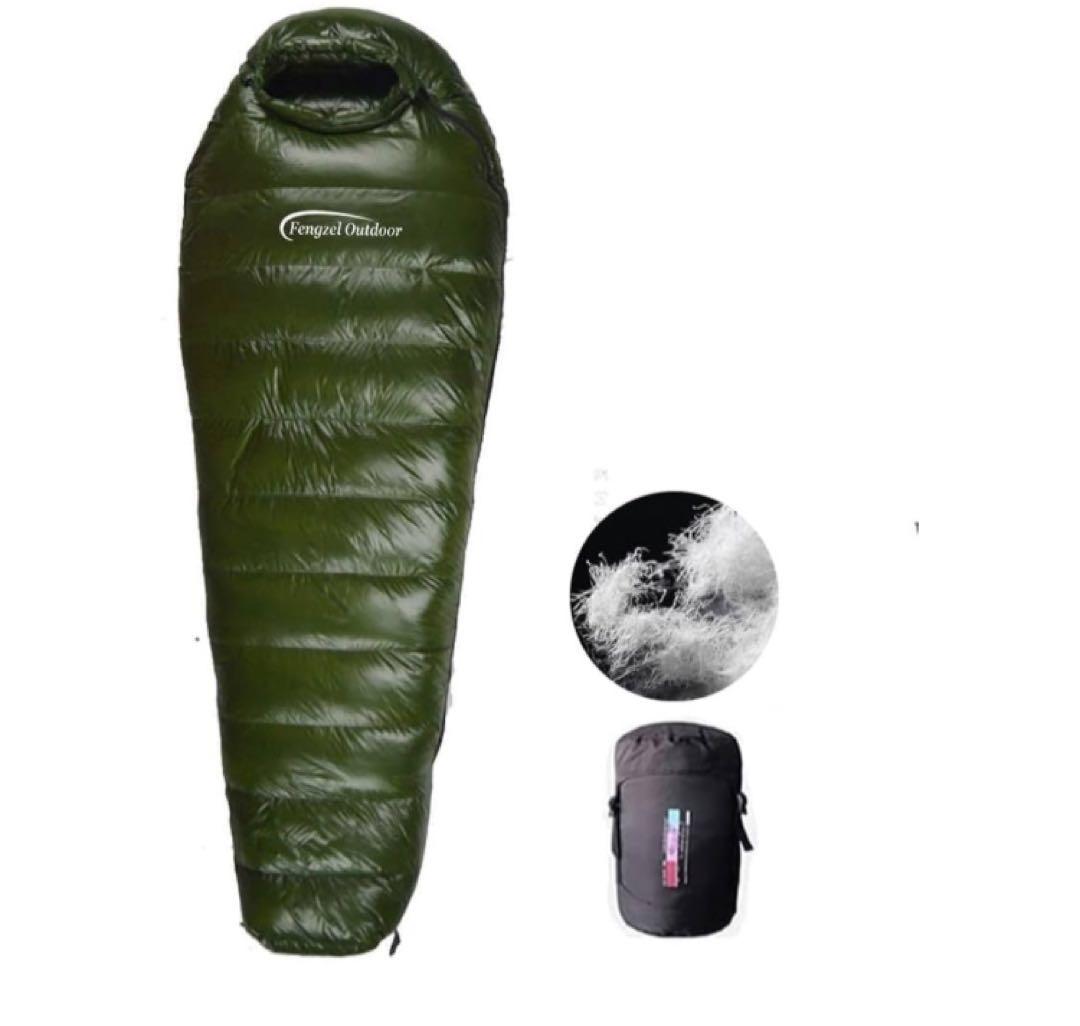 ダウンマミー型寝袋 230cm 冬用