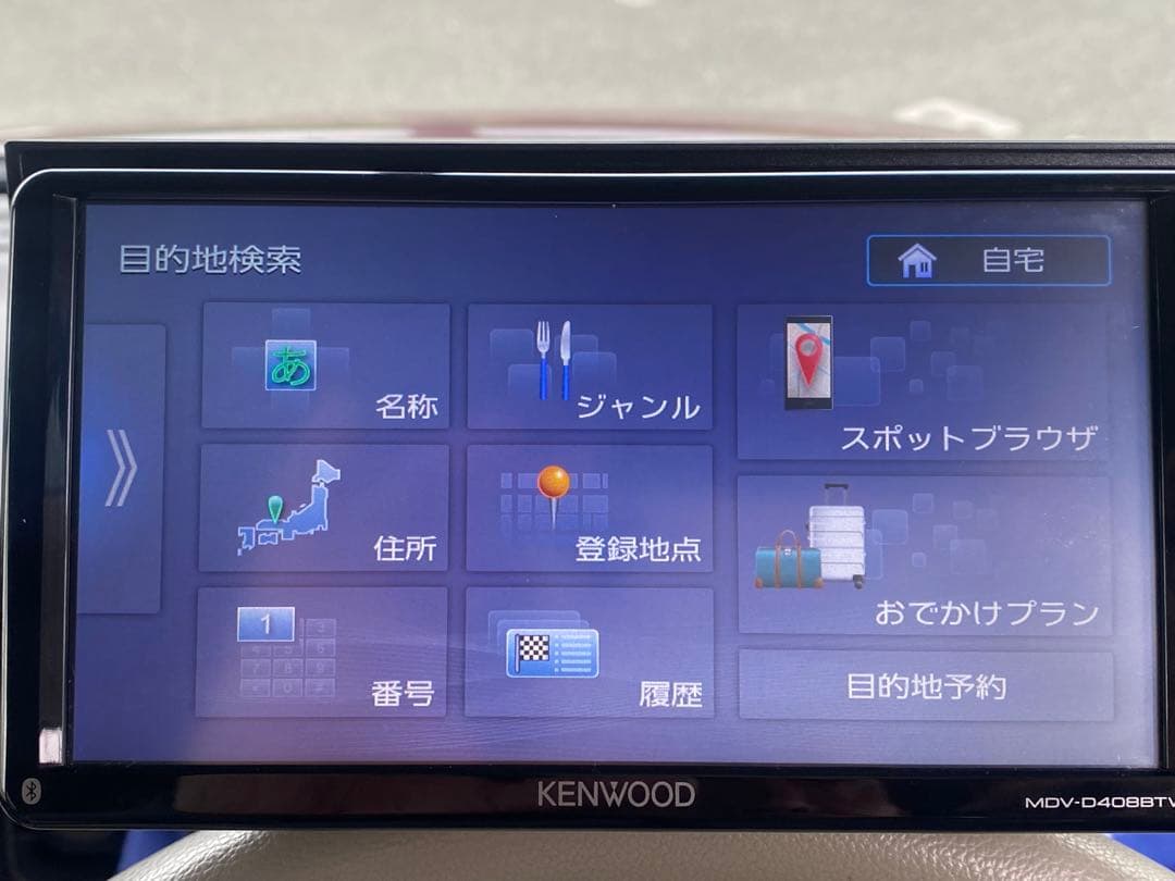t*7様 KENWOODカーナビ MDV-D408BTW 2021年モデル