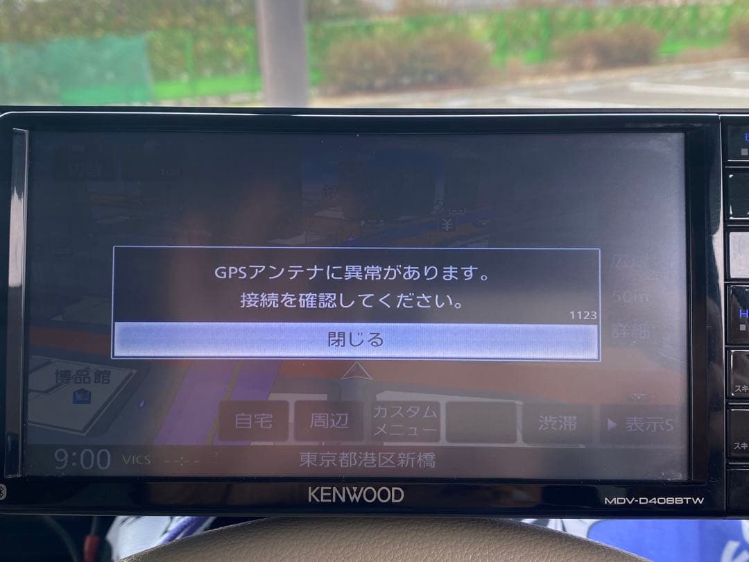 t*7様 KENWOODカーナビ MDV-D408BTW 2021年モデル