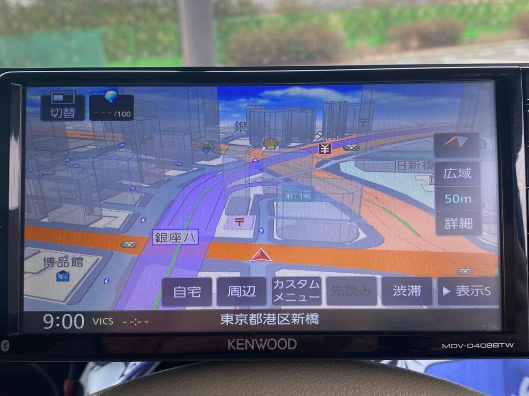 t*7様 KENWOODカーナビ MDV-D408BTW 2021年モデル