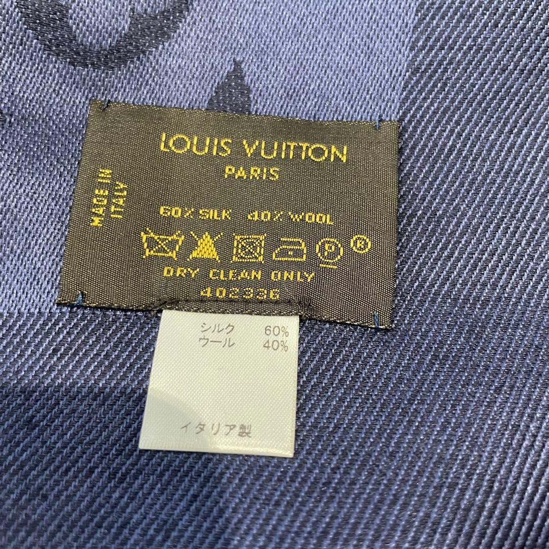 LOUIS VUITTON ネイビー ストール