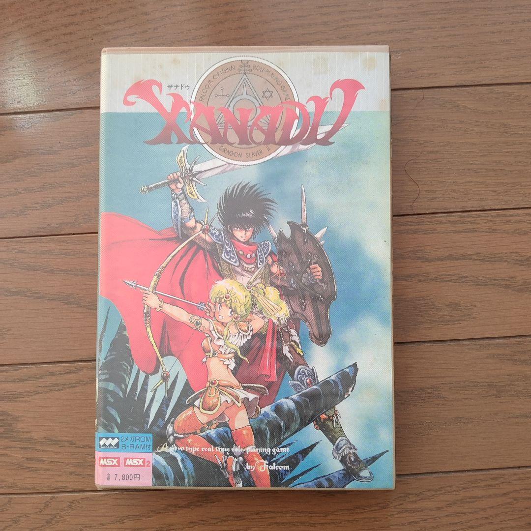 MSXパソコン　CASIO MX-101 ザナドゥ　破邪の封印　オマケ追加