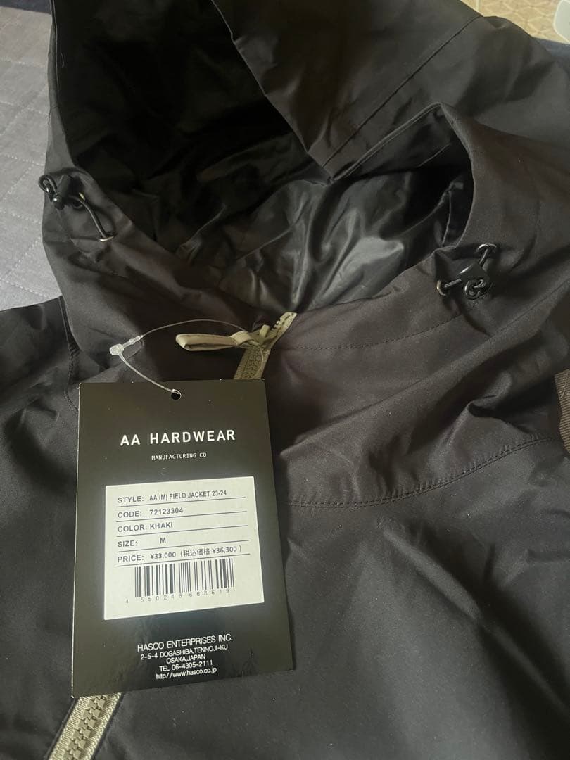 ダブルエー　スノボウェア　上下セット　M.L アンファッジ エスケープ