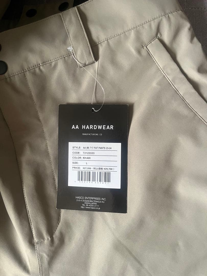 ダブルエー　スノボウェア　上下セット　M.L アンファッジ エスケープ