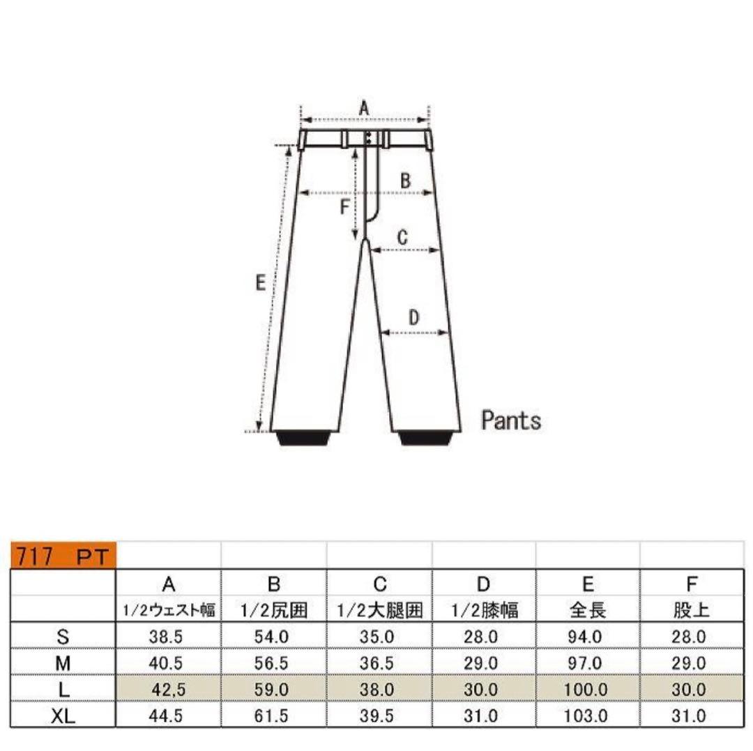 ダブルエー　スノボウェア　上下セット　M.L アンファッジ エスケープ