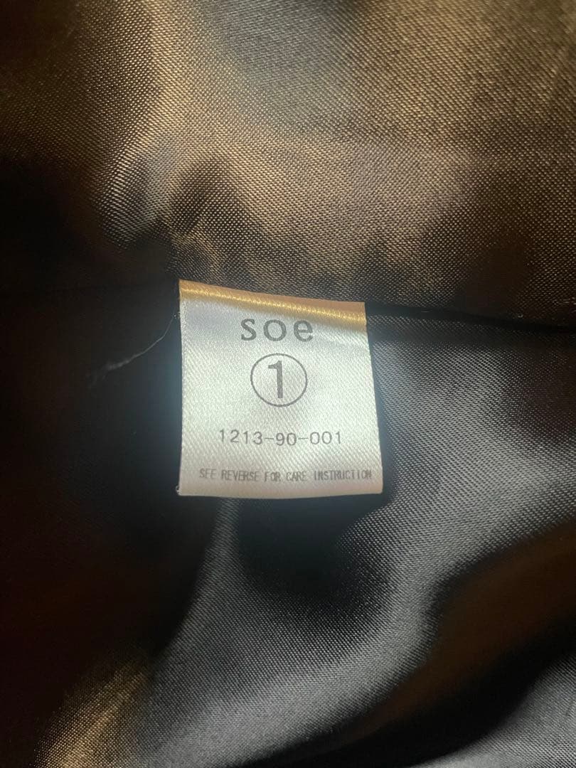 soe ready to wear ウールナイロンチェスターコート