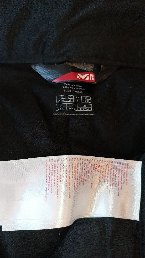 ミレー millet アトナ ピーク II パンツ Mサイズ