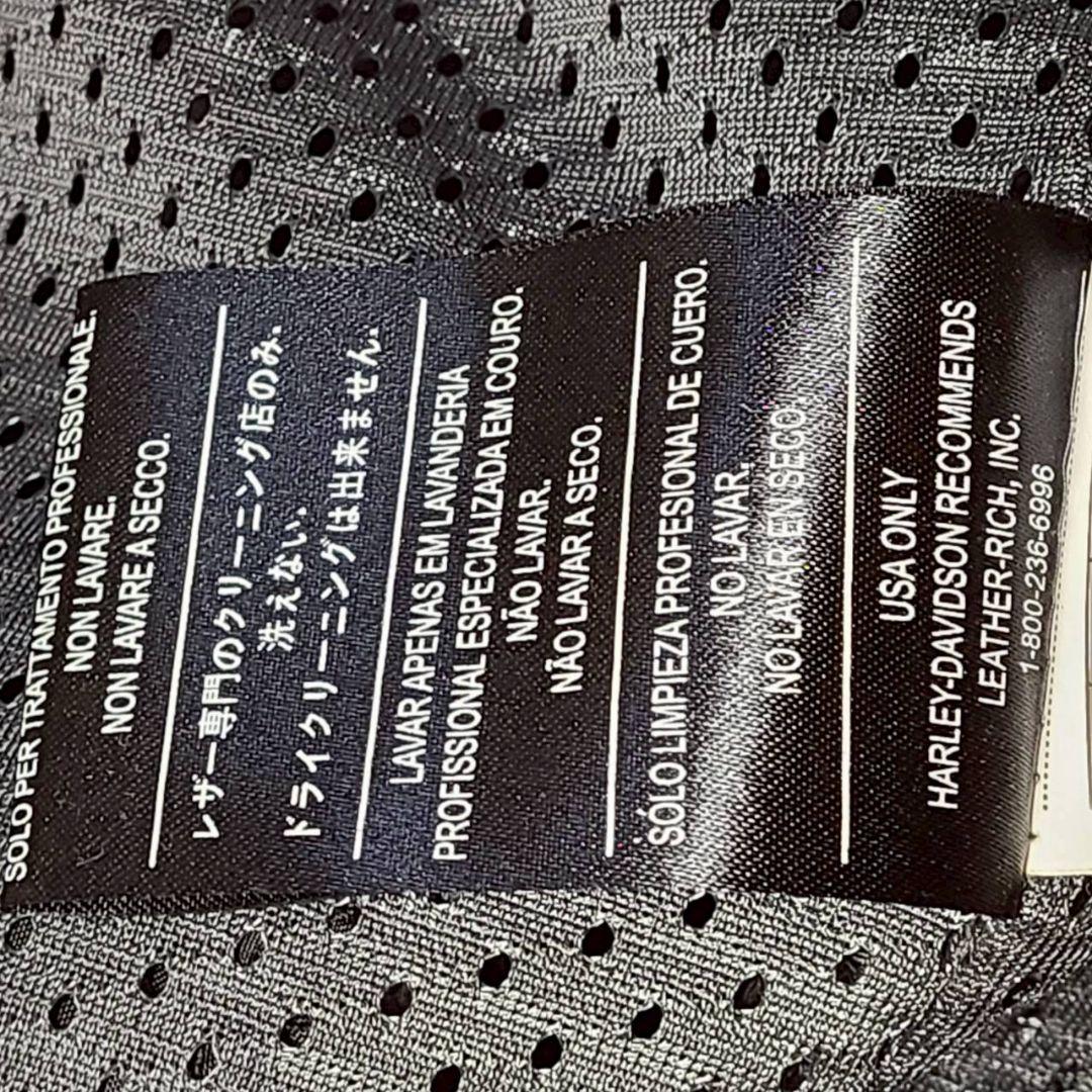ハーレーダビッドソン レザー ベスト ノーカラー S 黒 本革 ロゴ スカル