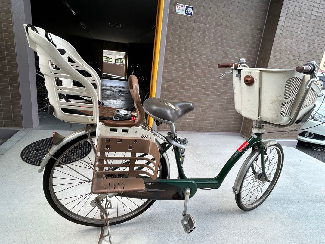 引取り限定価格】ブリヂストン 3段ギア 3人子乗せ 自転車引取り限定