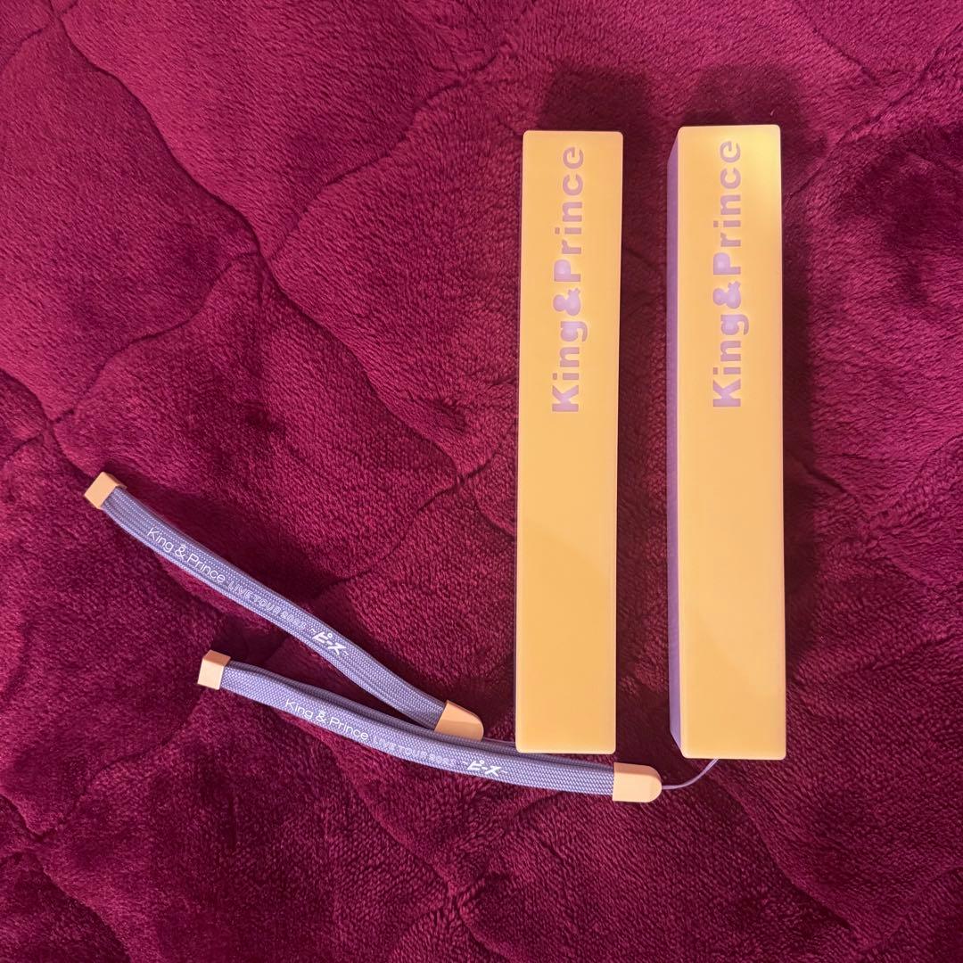 King & Prince キンプリ ペンライト 2本セット - メルカリ