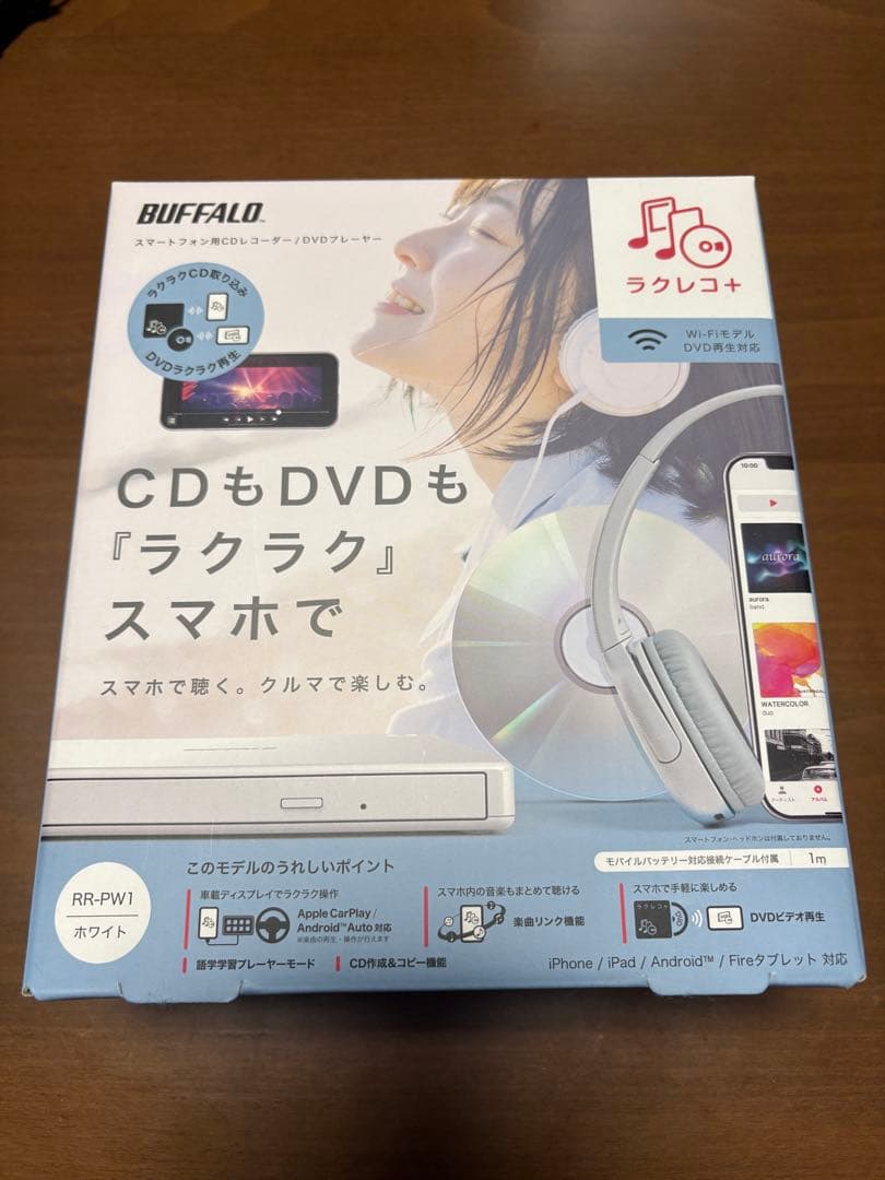 BUFFALO ラクレコ+ スマートフォン用CDレコーダー/DVDプレーヤー
