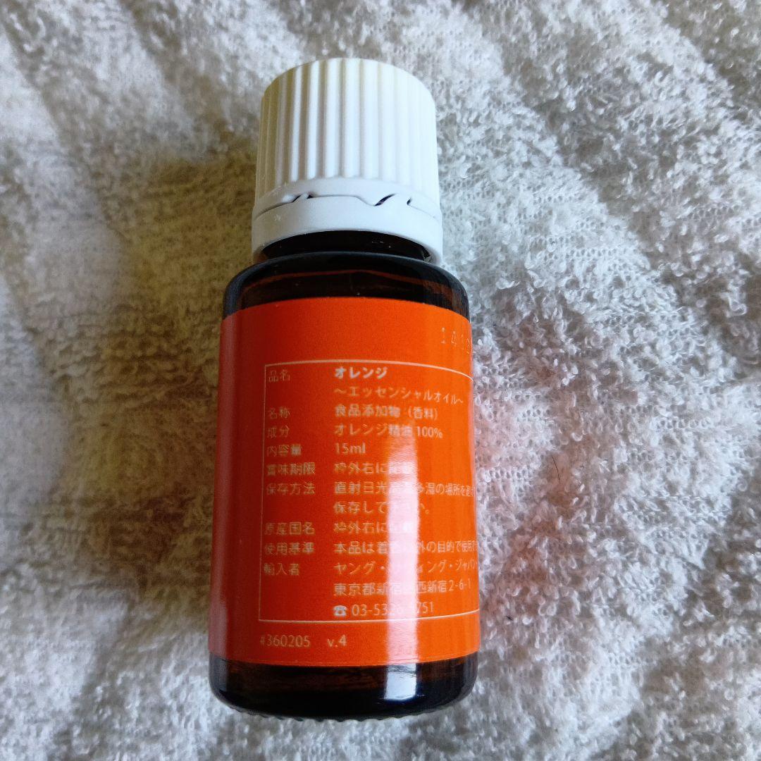 Young Living エッセンシャルオイル 6本セット