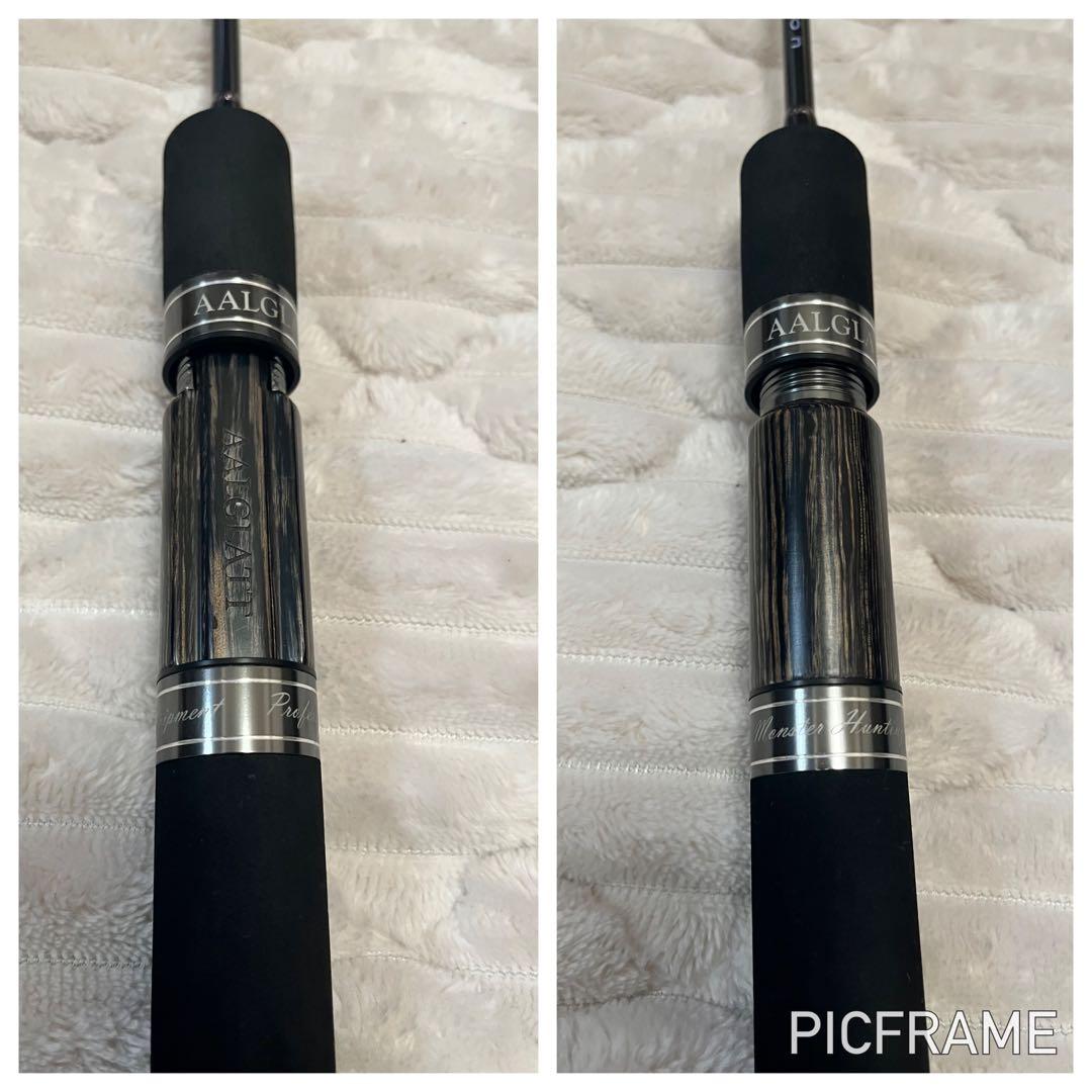 AALGLATT CERBERUS 55MLST-2 ケルベロス