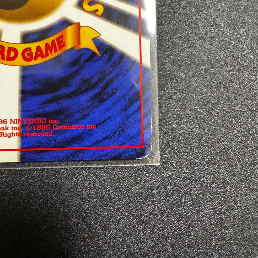 ナツメのゲンガーLV.39 ★ ジム拡張第2弾 闇からの挑戦