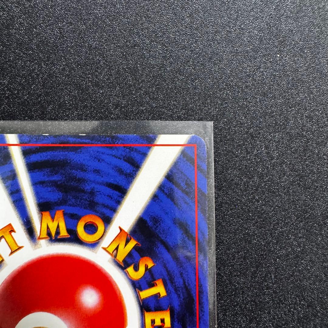 ナツメのゲンガーLV.39 ★ ジム拡張第2弾 闇からの挑戦