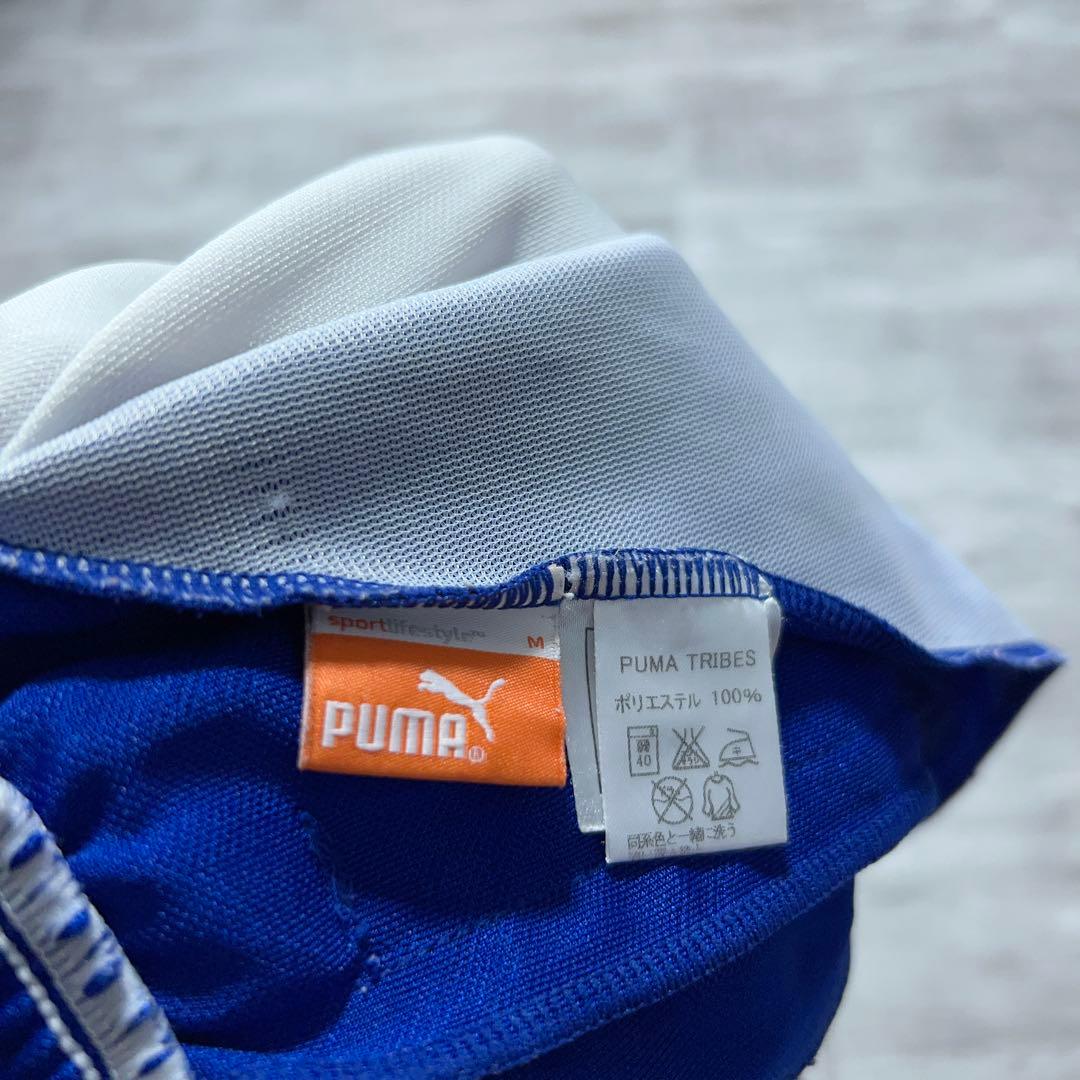 レアカラー PUMA セットアップ ジャージ プージャー バックロゴ 白 M